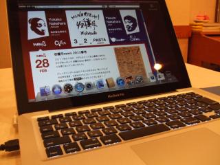 祝 New mac！！！